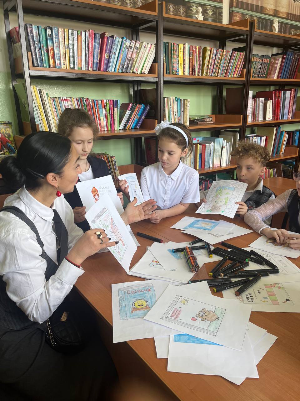 Наша библиотека.