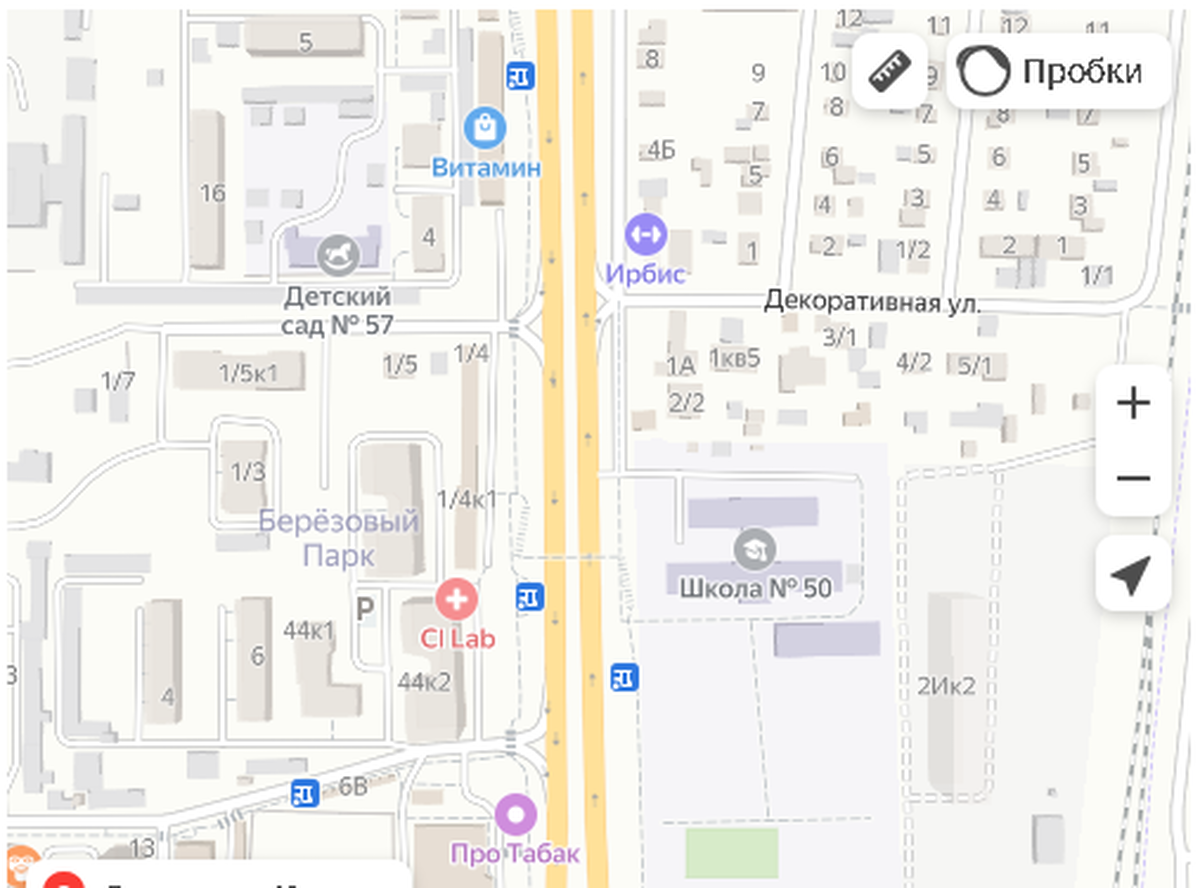 МАОУ СОШ №50.